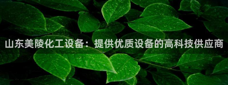 天辰网会员多少钱